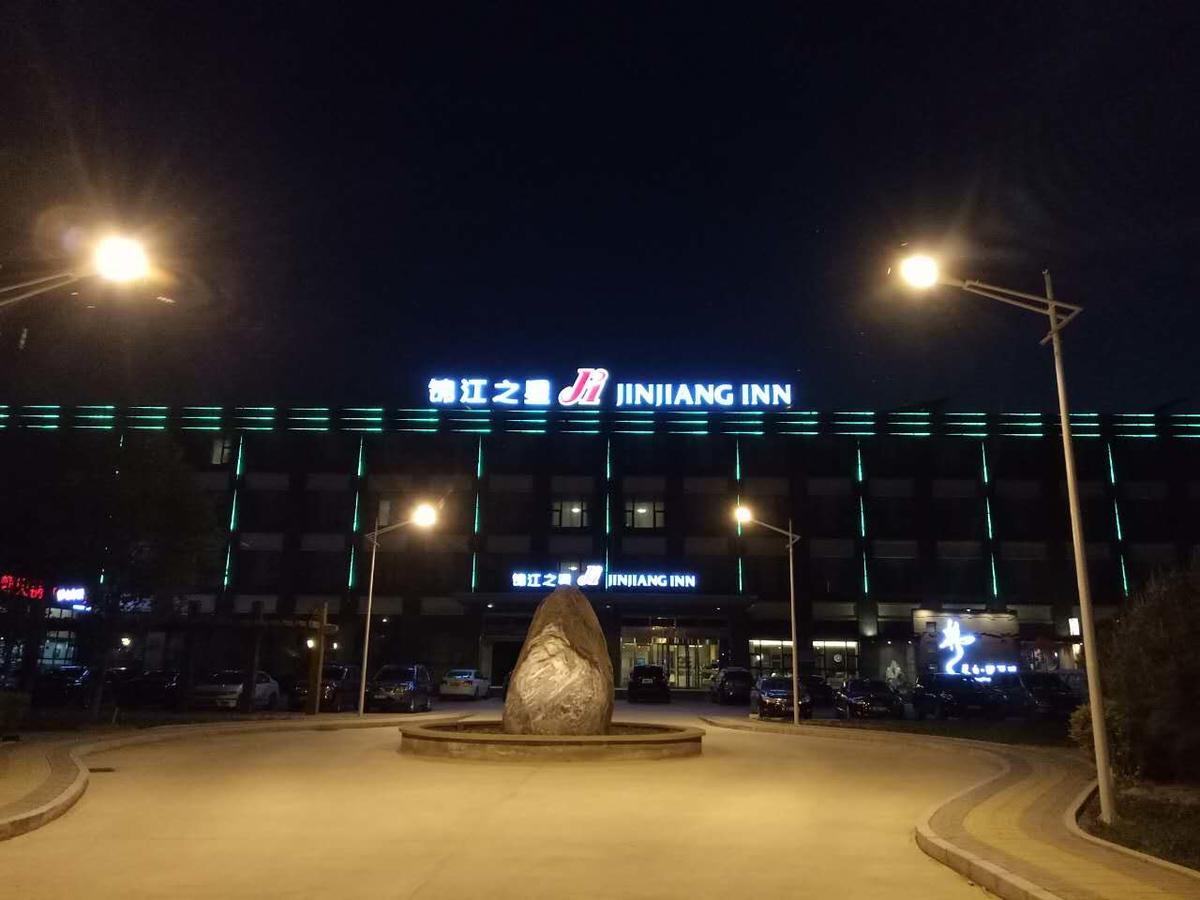 Jinjiang Inn Beijing East Lianshi Road Bagian luar foto
