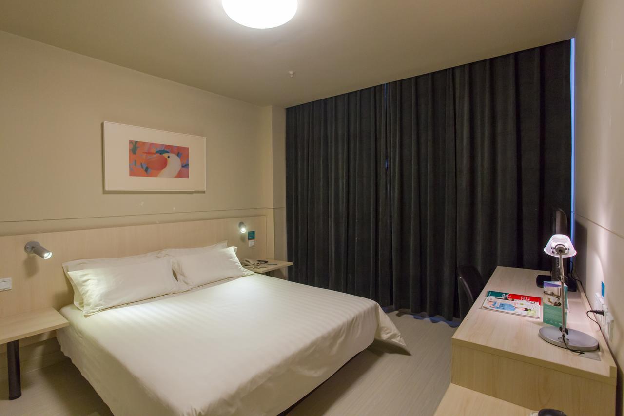 Jinjiang Inn Beijing East Lianshi Road Bagian luar foto
